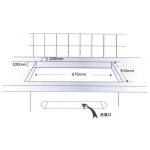Garwoods 英國樂思 EC-2072 70厘米 嵌入式雙頭電陶爐